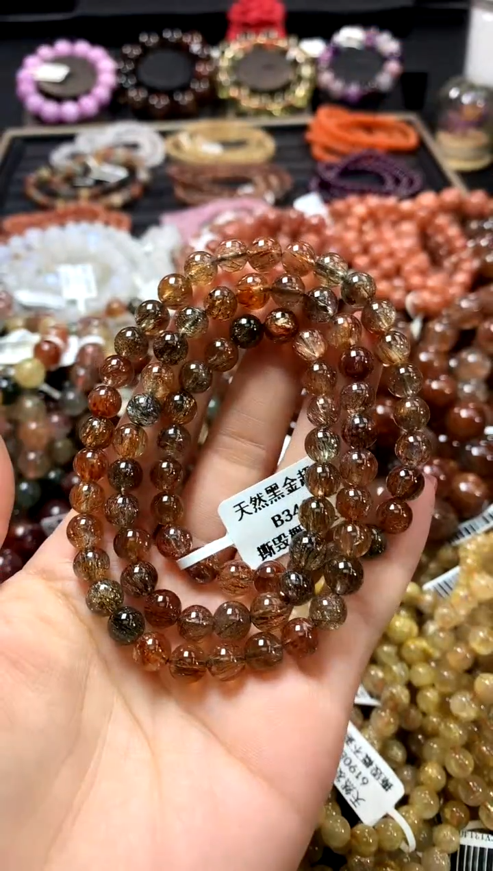 未镶嵌手链水晶7*