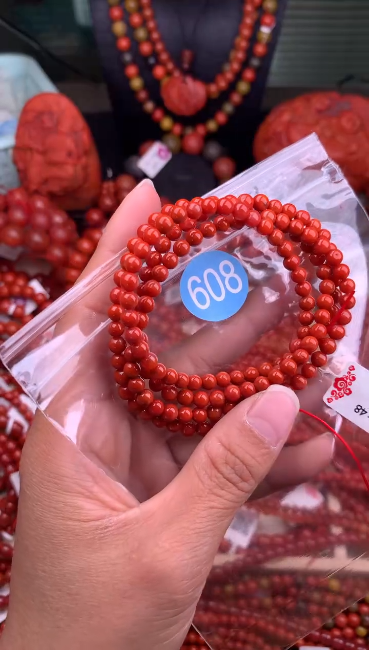 【闪购商品】南红玛瑙珠宝奇石未镶嵌608-4