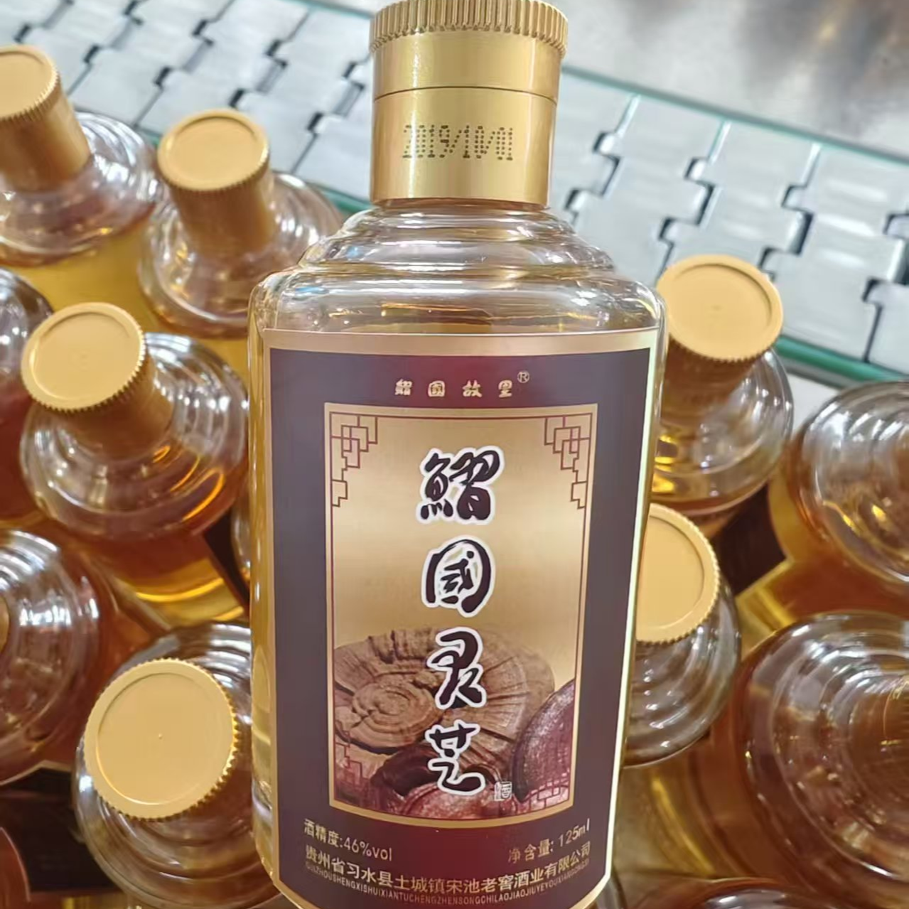 土城宋窖/土城宋窖鰼国灵芝小酒 （新老包装随机发）白酒46度125ml