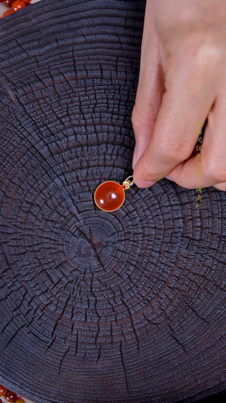 吊坠(不含链)未镶嵌南红玛瑙吉*原矿冰红吊坠