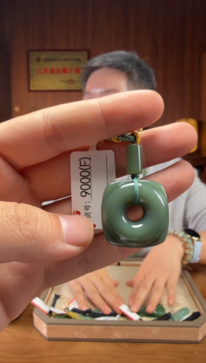 【闪购商品】和田玉吊坠未镶嵌F