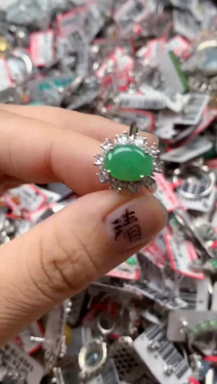 银S925镶嵌戒指翡翠天然A货缅甸翡翠