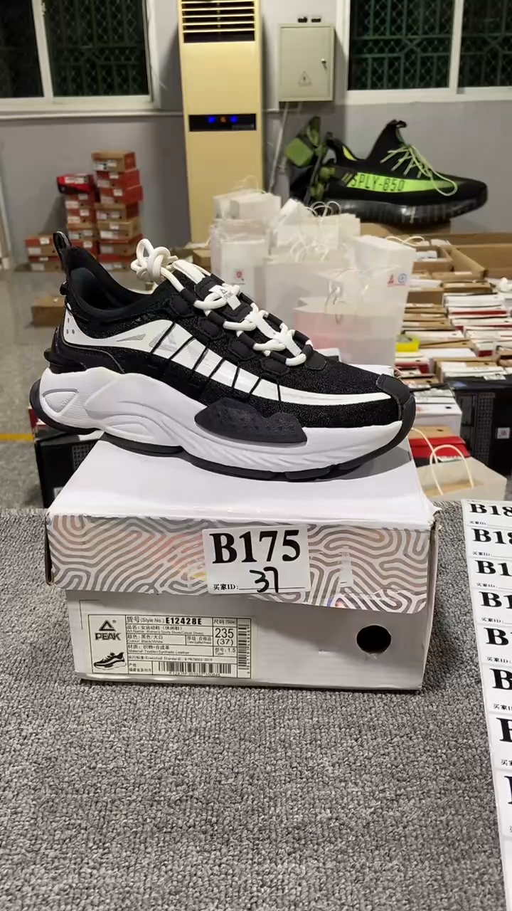 正品匹克库存休闲鞋37