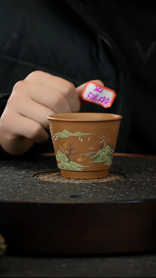 【闪购商品】紫砂茶杯紫砂杯主人杯瑕疵