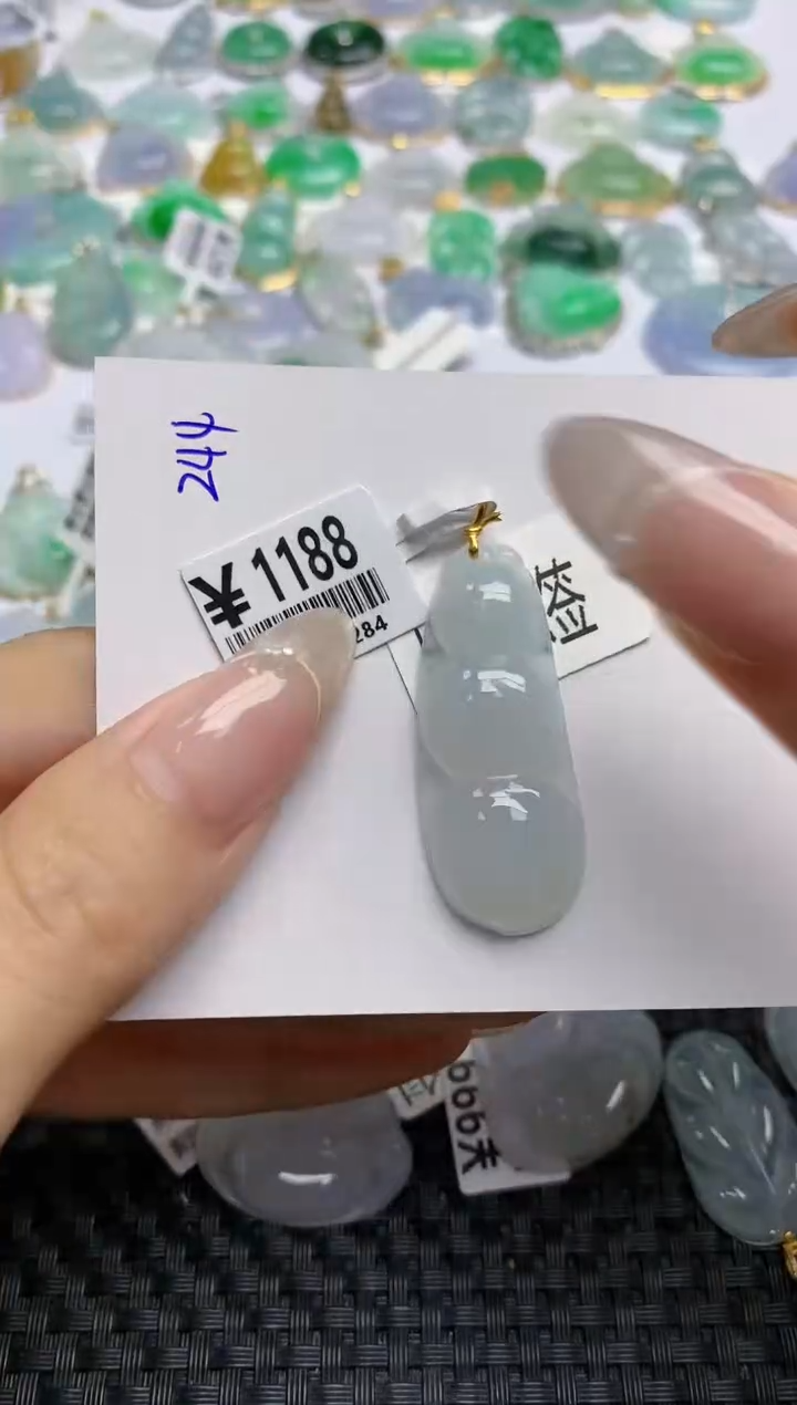 【闪购商品】翡翠颈饰18K金镶嵌天然翡翠A货
