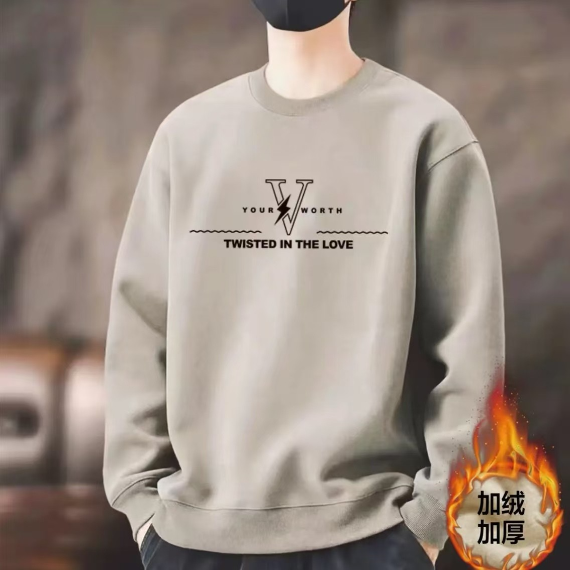 【加绒款】]2025秋冬加绒圆领长袖卫衣运动时尚简约百搭男女同款12