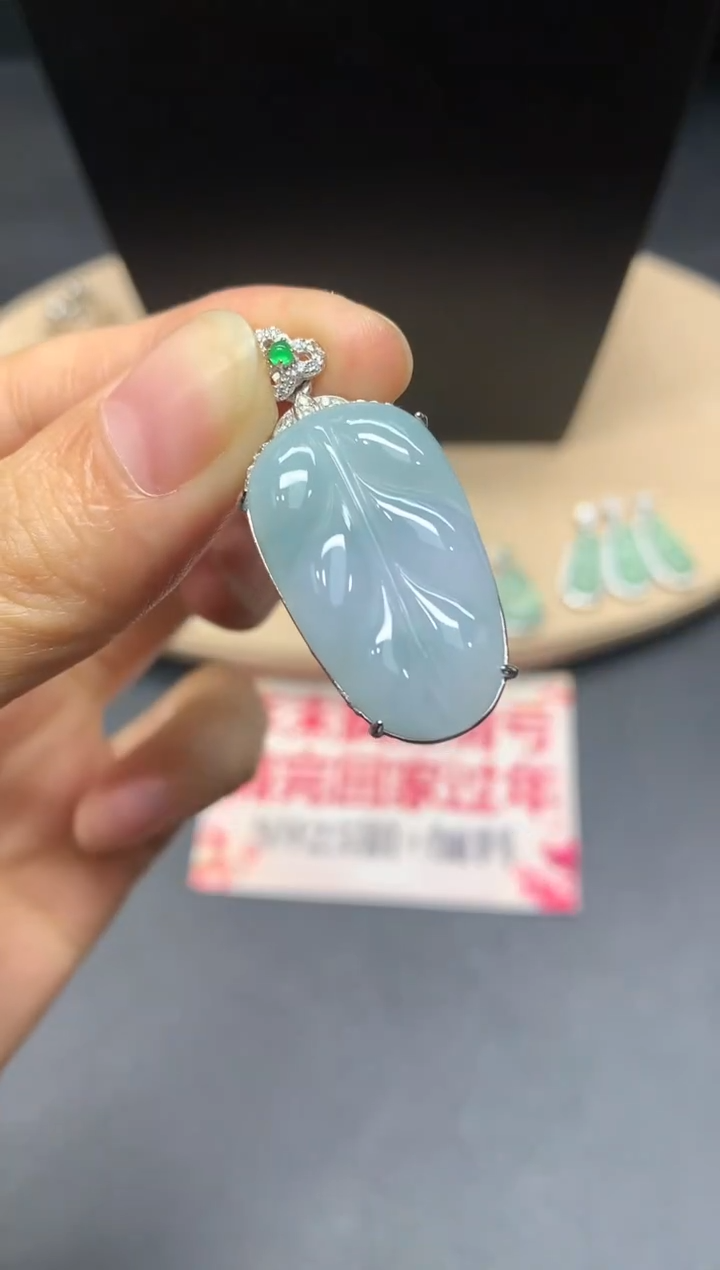 【闪购商品】翡翠吊坠(不含链)银S925镶嵌叶子【多样性发其一】
