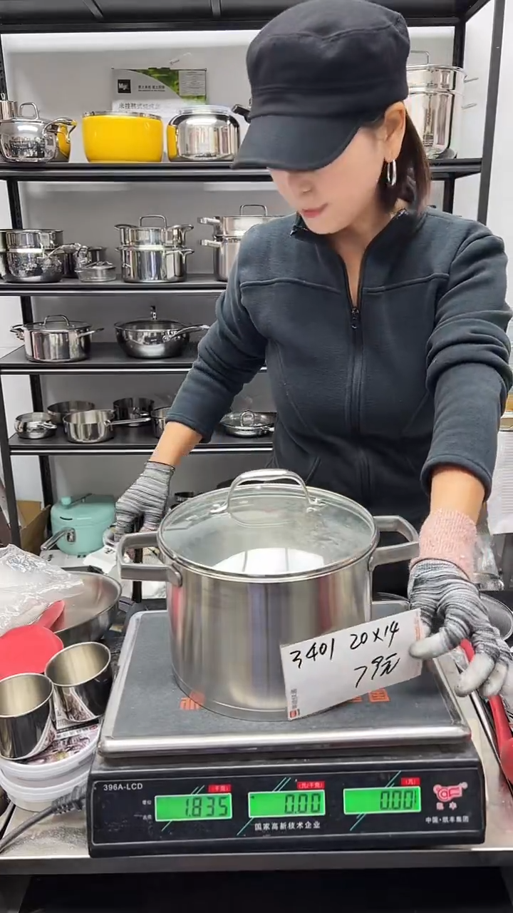 316不锈钢20*14汤锅复底3401