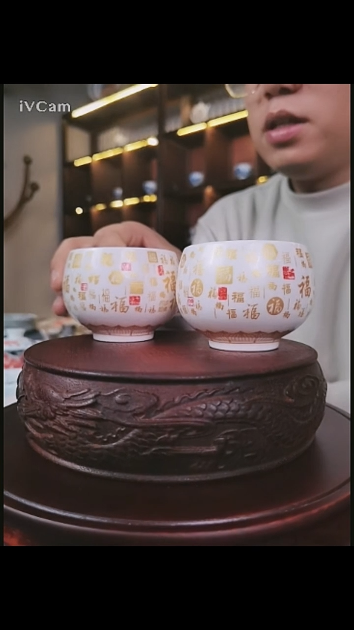 景德镇百福小缸杯拍一发二