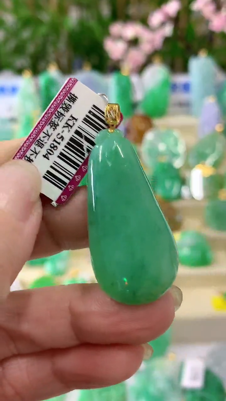 【闪购商品】翡翠颈饰18K金镶嵌挂件