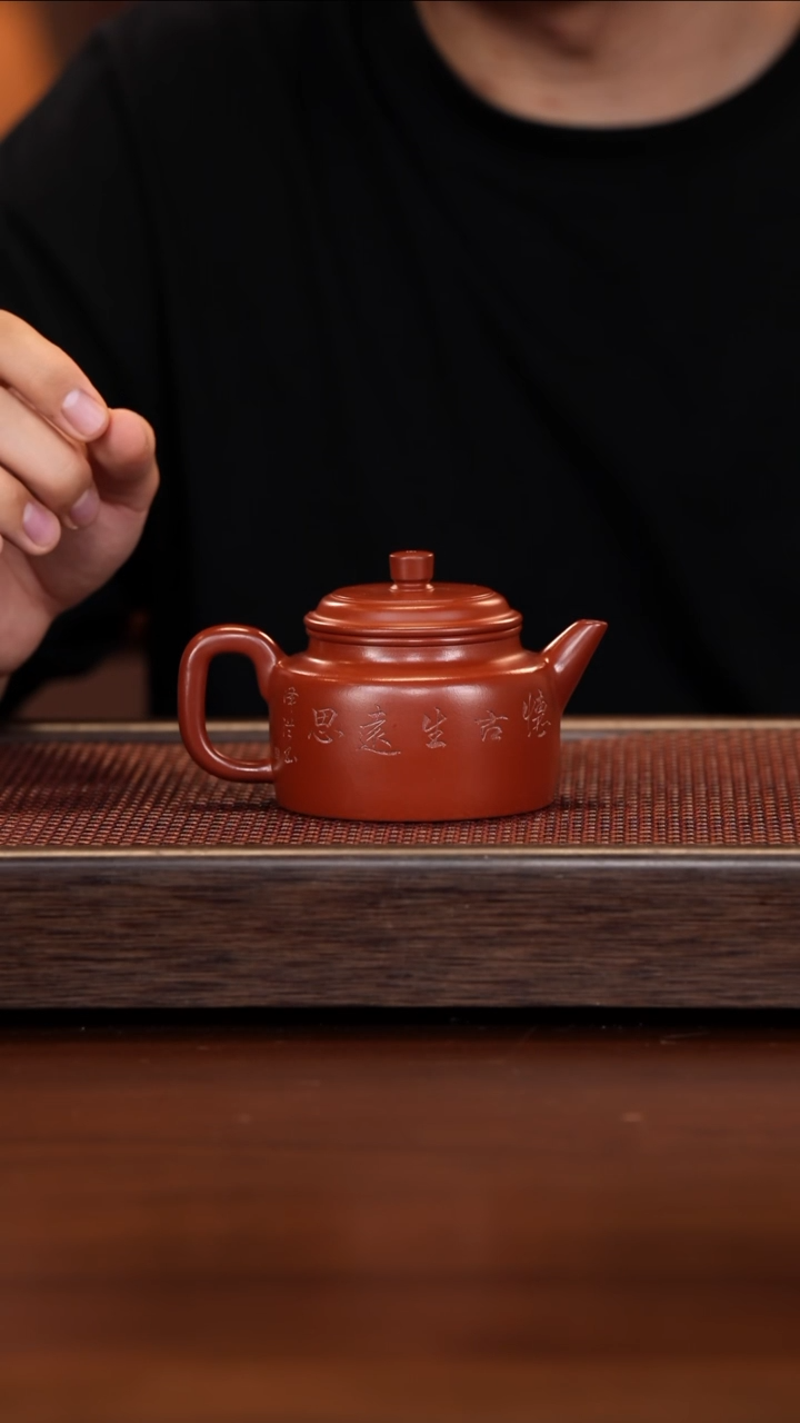 茶壶紫砂徐壶记紫砂精选