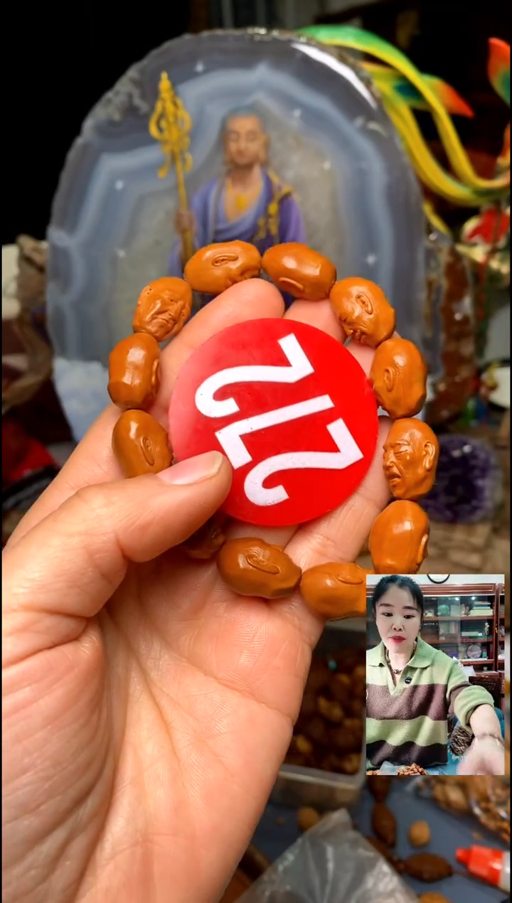 手串/手链橄榄核橄榄核精品链接手串