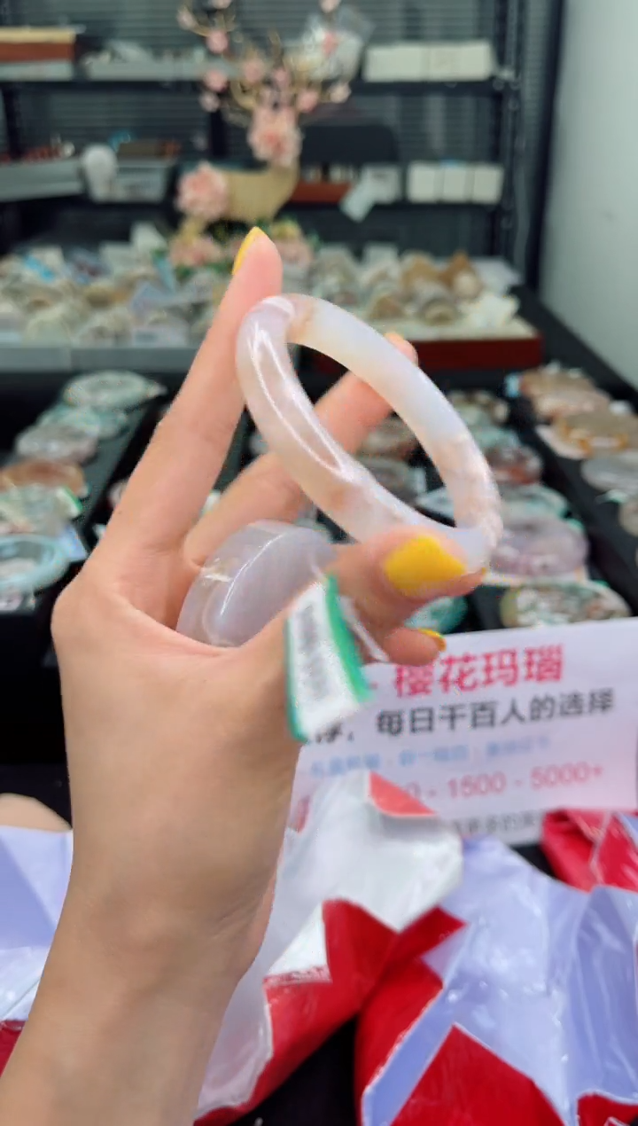 【闪购商品】石英质玉未镶嵌手镯58圈口（赠品镯心）1379061