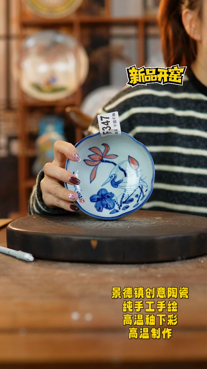 其他陶347老陶泥瓷器