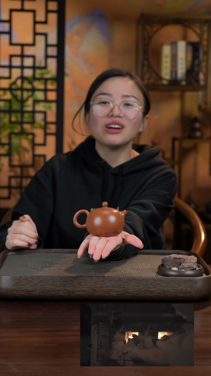 【闪购商品】壶放漏福利纯手工原矿泥料约150ml