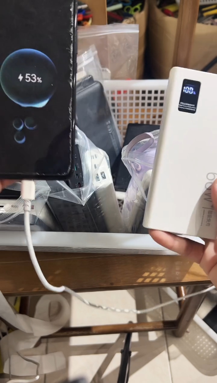 1m?****?精品数码数据线 以直播间展示为主