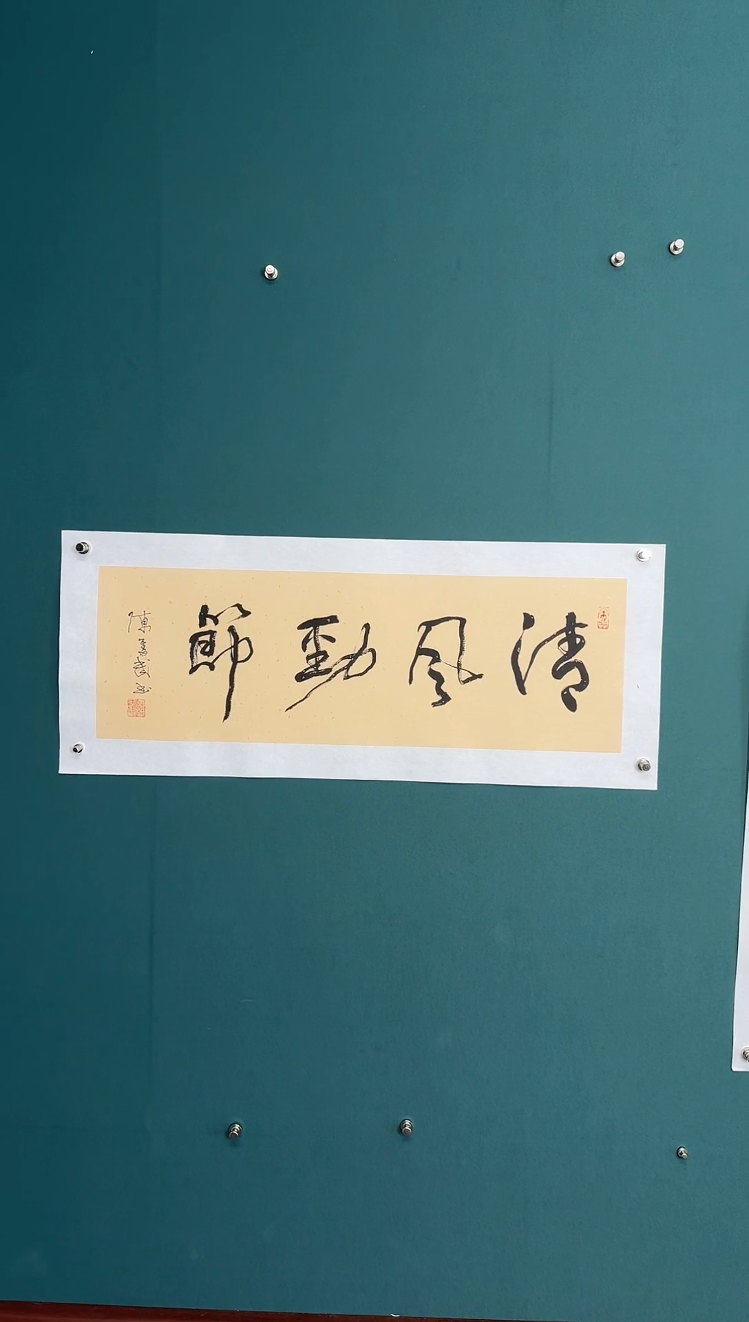 【闪购商品】传统民间艺术-年画