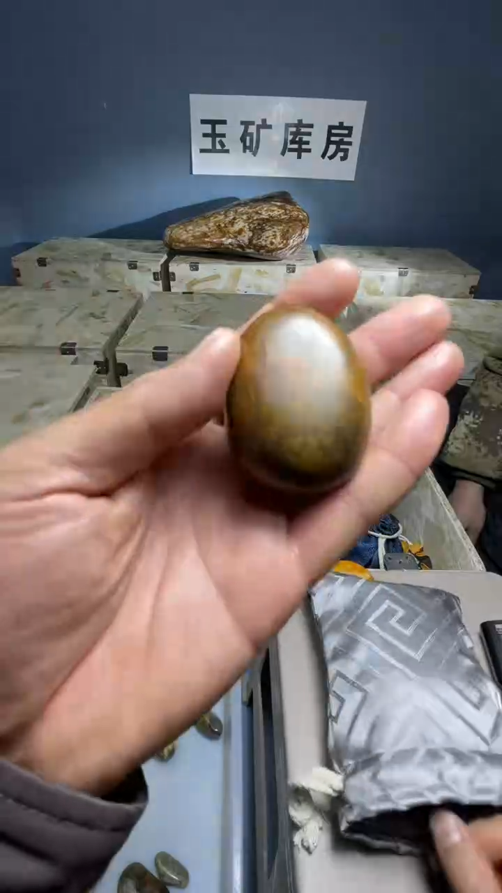 颈饰未镶嵌和田玉（糖玉）1