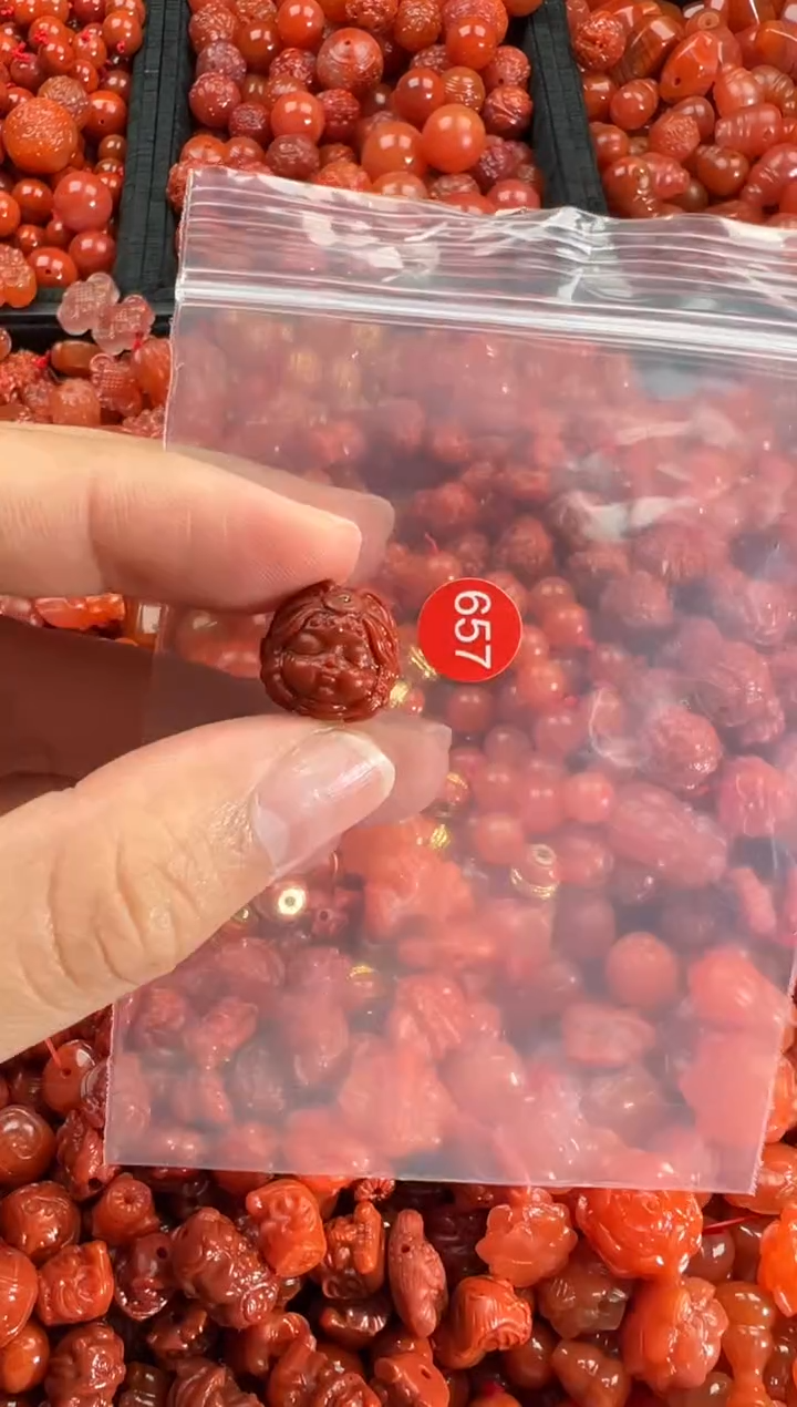 【闪购商品】南红玛瑙颈饰未镶嵌1