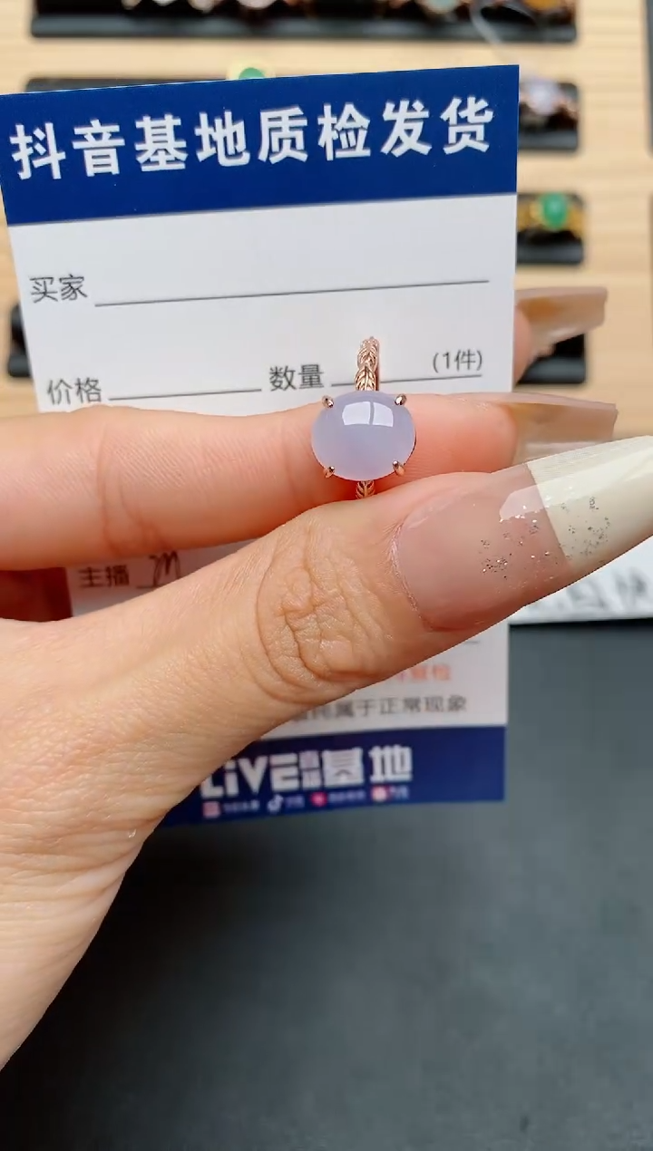 【闪购商品】翡翠戒指银S925镶嵌......