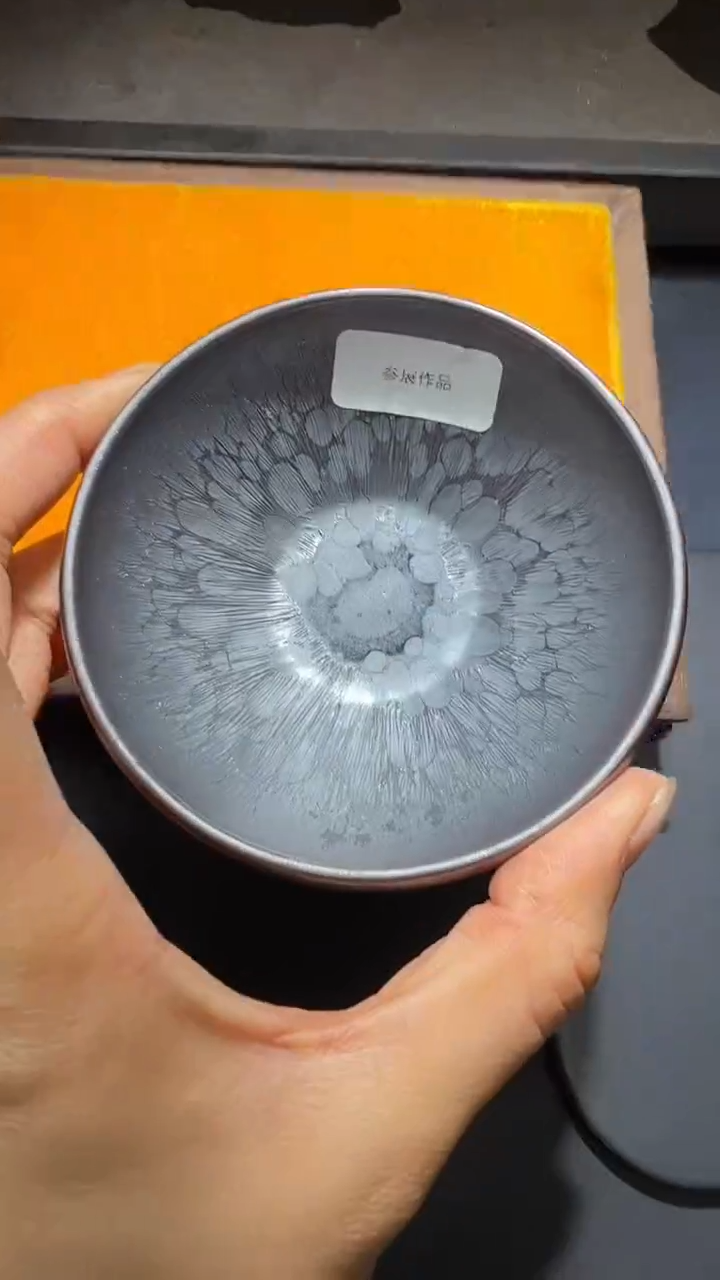 茶盏徐长和高端收藏51