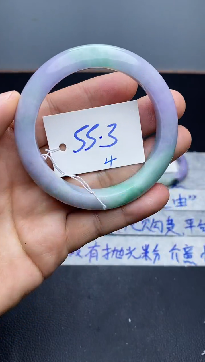 未镶嵌手镯翡翠4