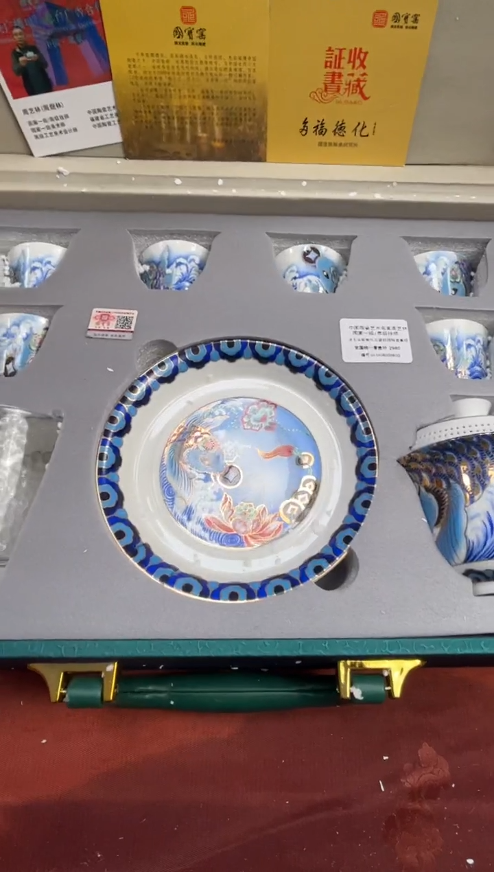 【闪购商品】寻茶造器商品链接@@@@@@@@