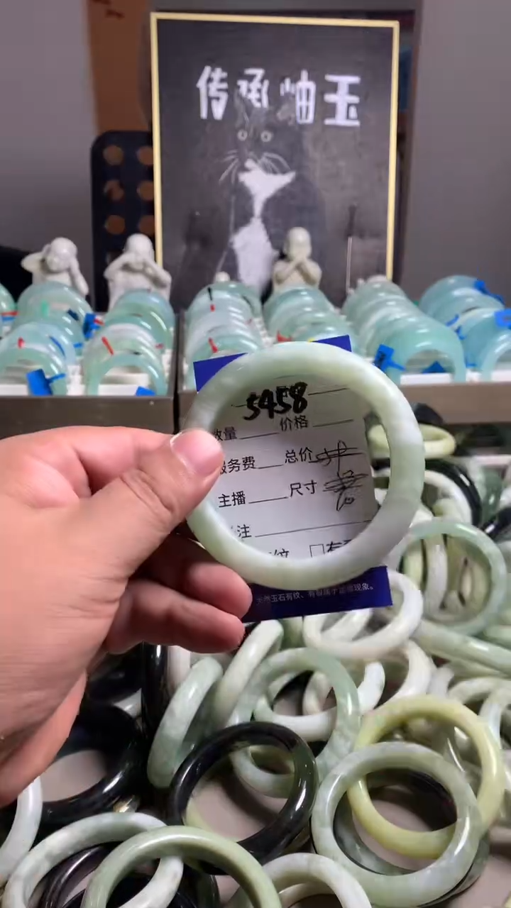 未镶嵌蛇纹石玉手镯5458