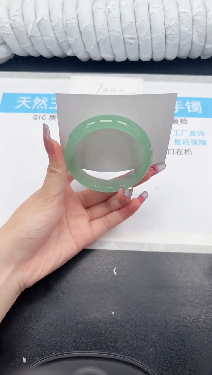 【闪购商品】石英质玉手镯未镶嵌118-58.2