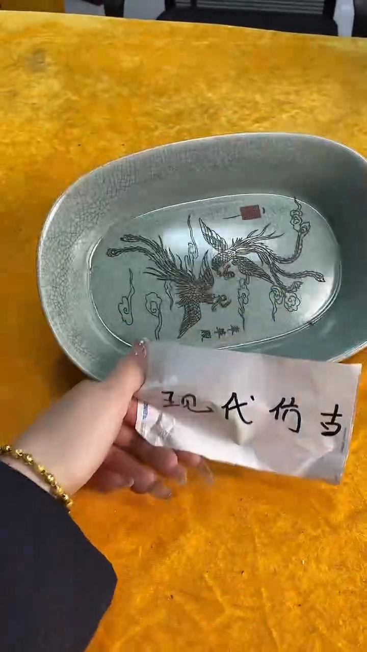 D73景德镇高端瓷器