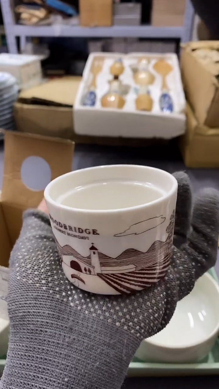 瓷片徒***萨满38包邮，编号：C881