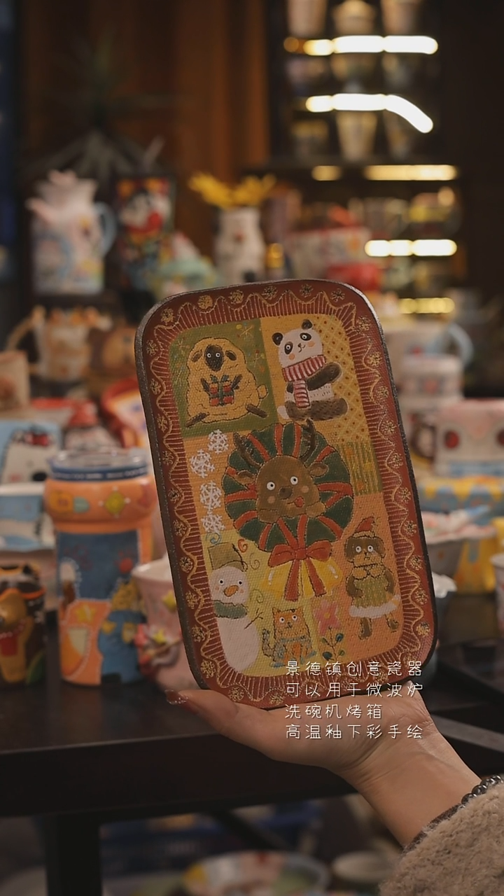 景德镇釉下彩绘设计师款式陶瓷