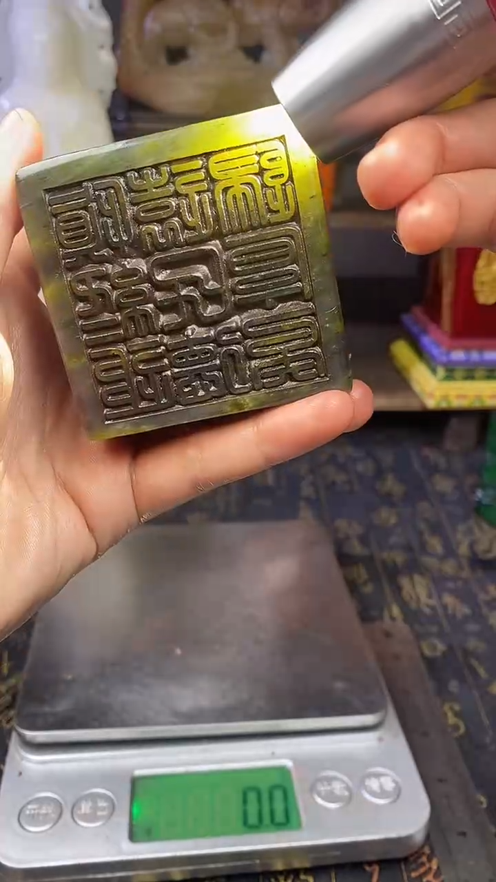 寿山石印石寿山石纂刻石料111