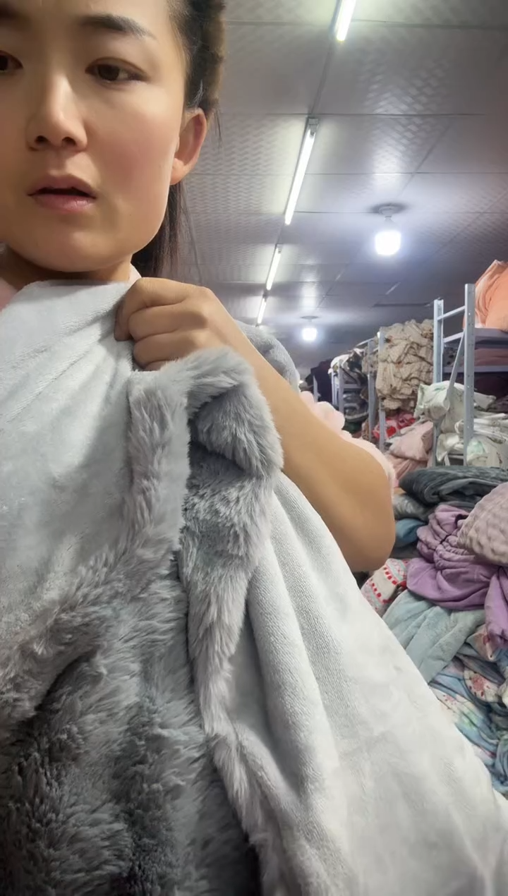 法兰绒灰色兔绒四件套