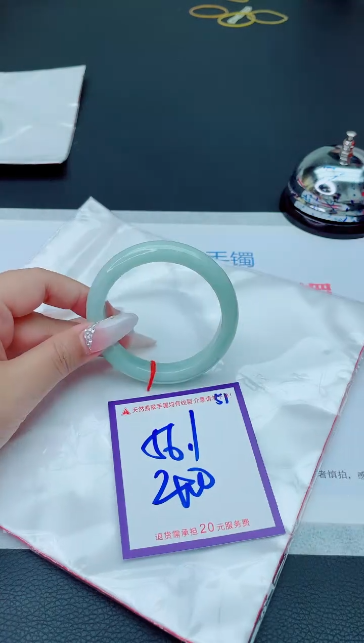 未镶嵌手镯翡翠11111111111