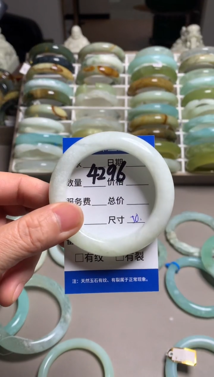 【闪购商品】蛇纹石玉手镯未镶嵌4296