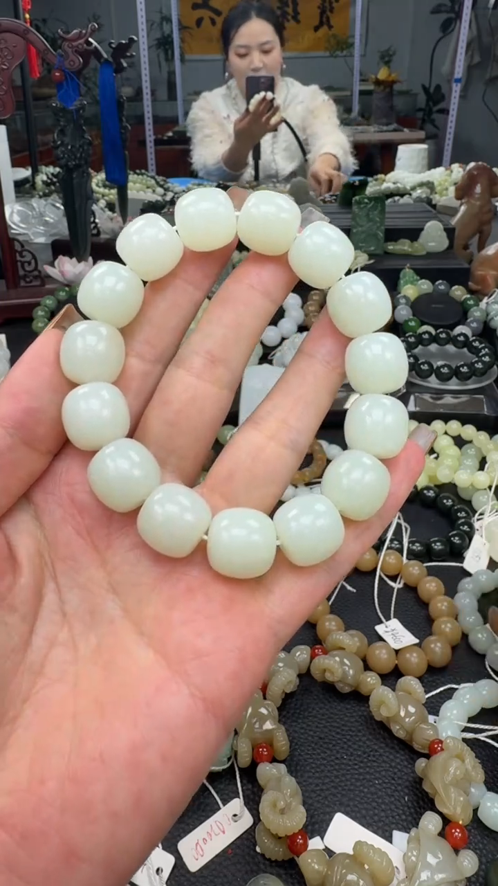 未镶嵌手串和田玉新疆且末金山白玉卡15