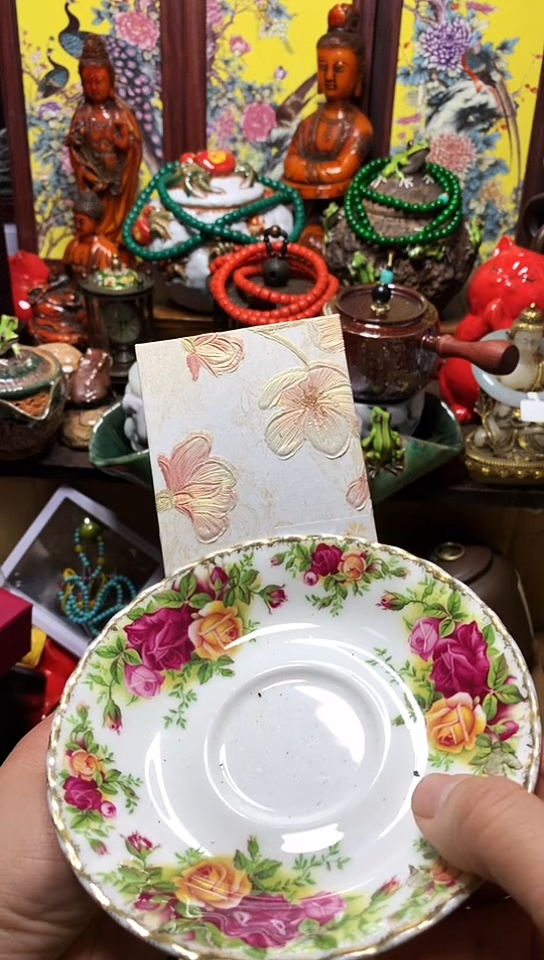 瓷器默认链接一物一拍