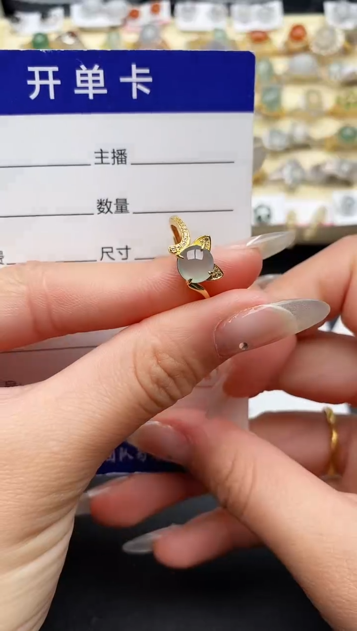 【闪购商品】翡翠戒指银S925镶嵌222222222+6