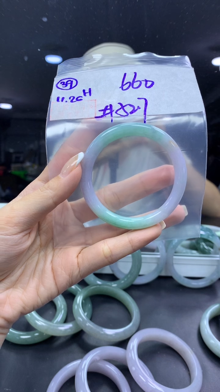 未镶嵌定制翡翠39手镯52.7+660元+拍一发一