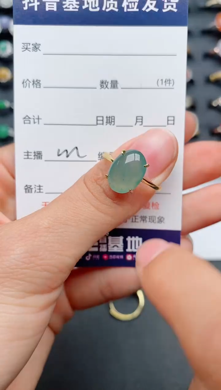 【闪购商品】翡翠戒指银S925镶嵌..........