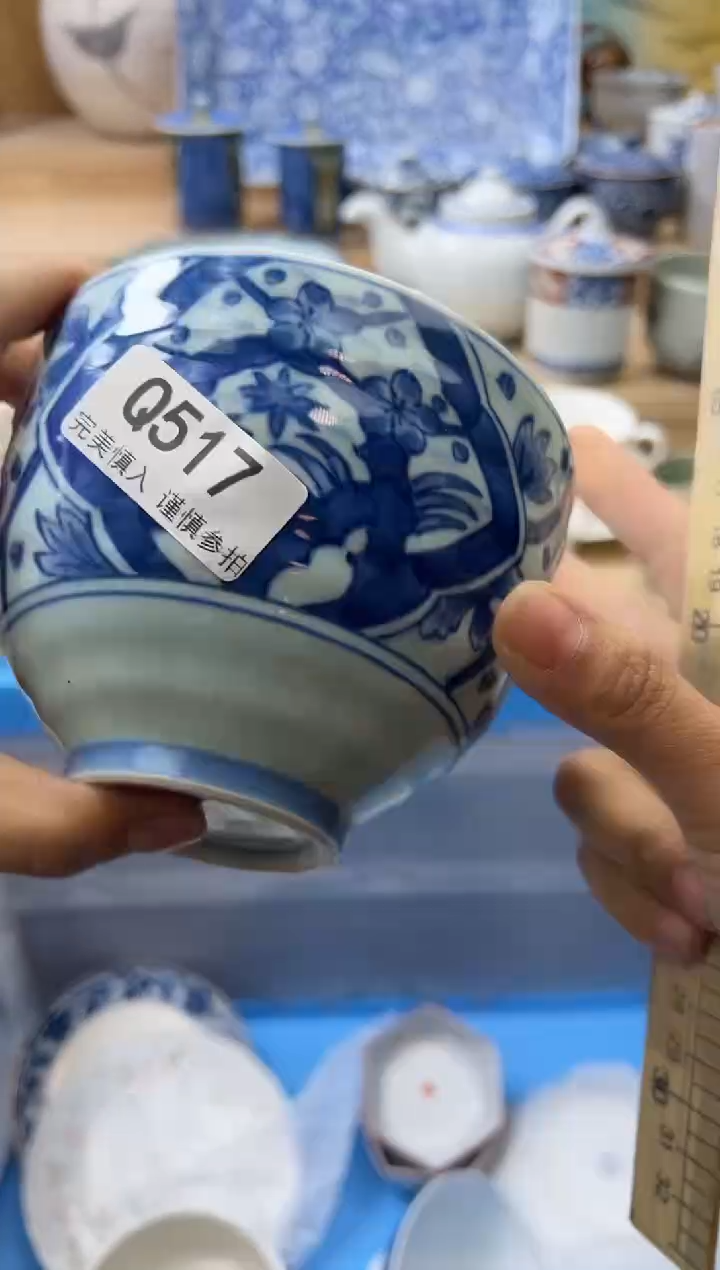 【闪购商品】瓷片517qqqqqqqqqqqq