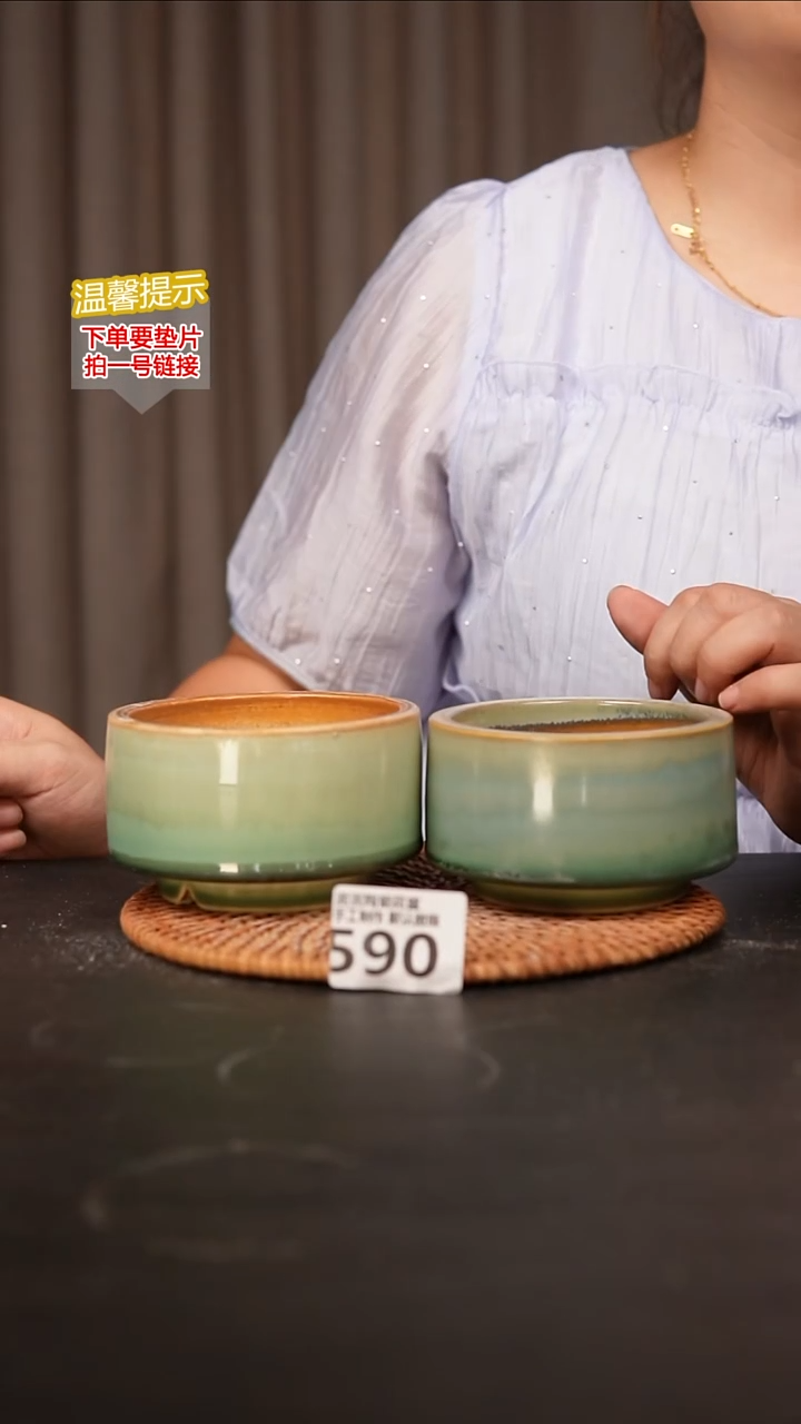 瓷片590内口径约8 外高约6