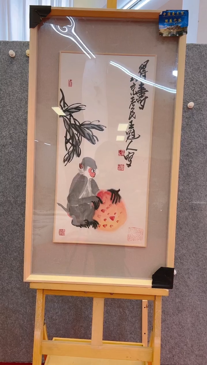 【闪购商品】绘画王冠人-2平尺-国画作品