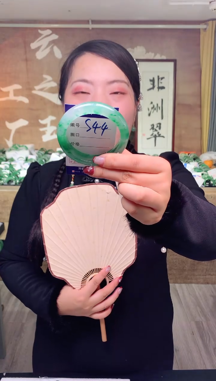 【闪购商品】石英质玉手镯未镶嵌 云之玉工厂 序号 44