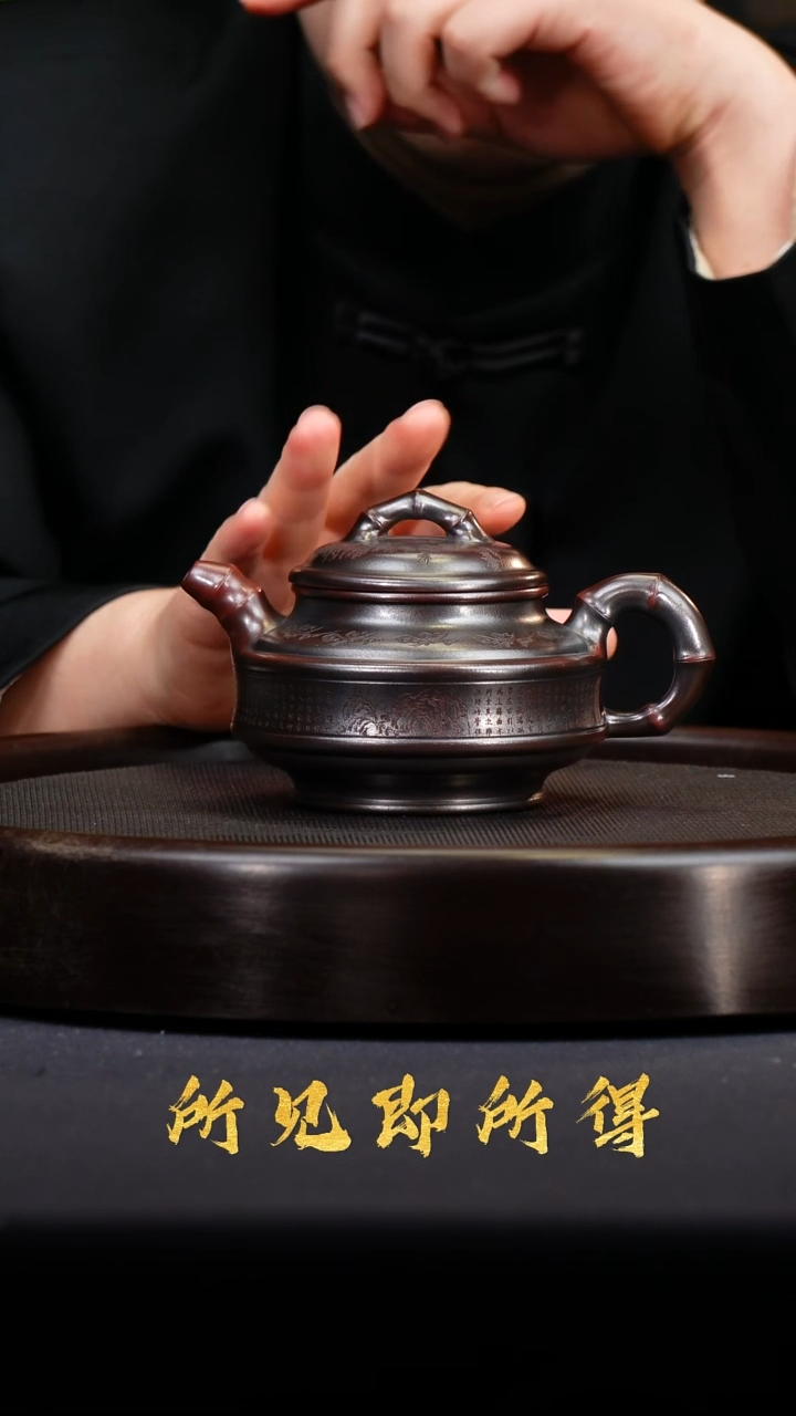 茶壶紫砂W宜兴原矿高端紫砂