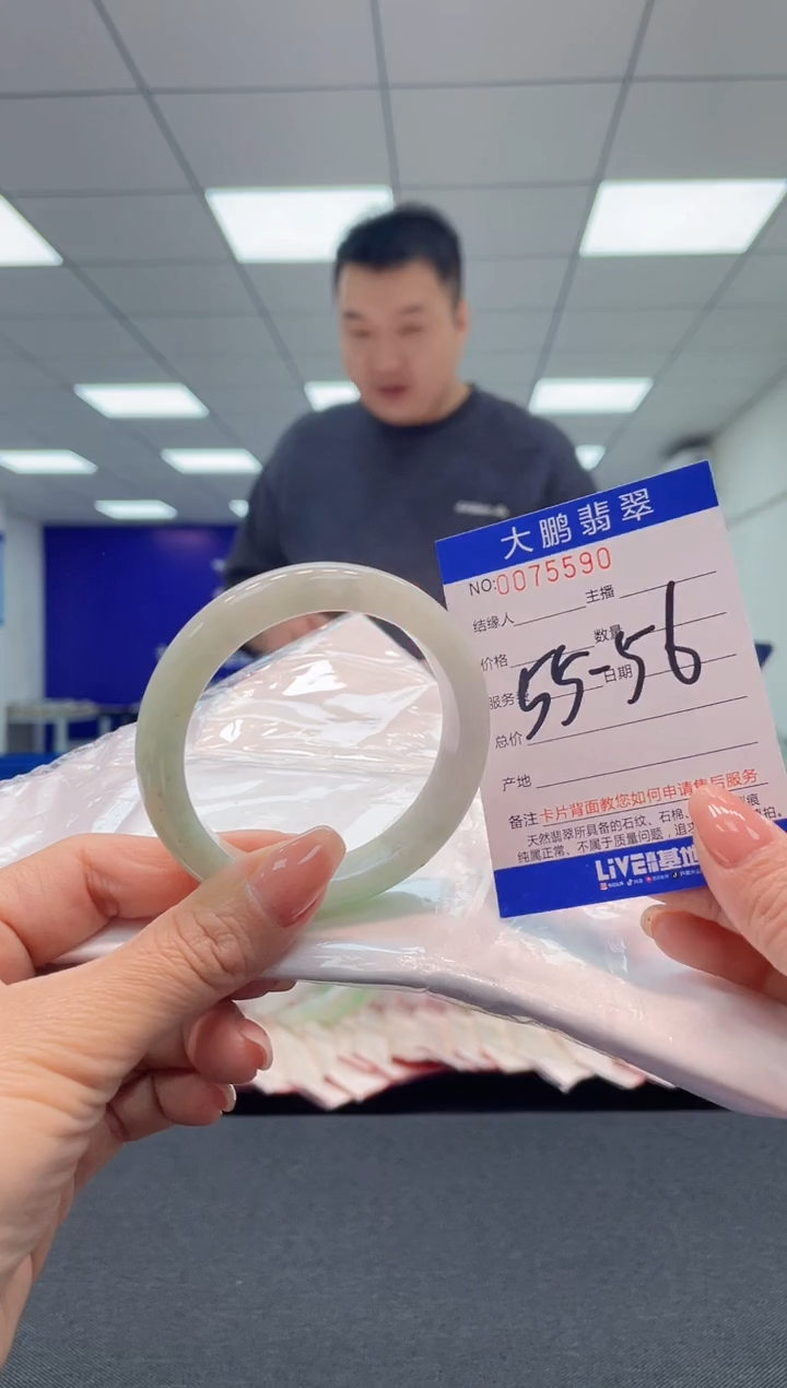 【闪购商品】翡翠未镶嵌手镯AAAAAAAAAA