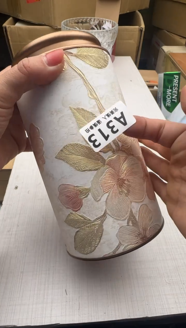 瓷片如**意313回流瓷器 默认微瑕      