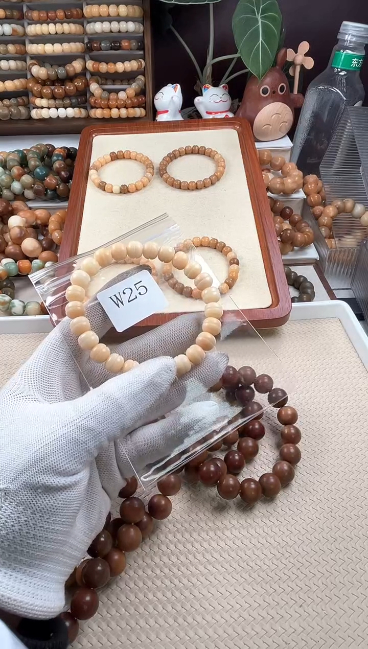 【闪购商品】菩提根/象牙果吊坠w25卡10