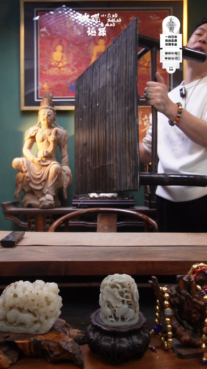 竹J**K陶瓷茶周边中古品